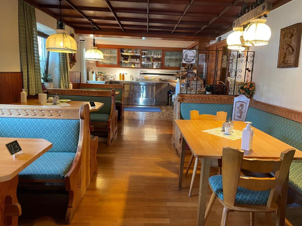 שוונגאו Gaestehaus Stefanie מראה חיצוני תמונה